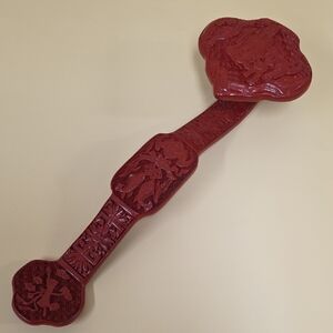 Very Fine Carved Chinese Cinnabar Scepter